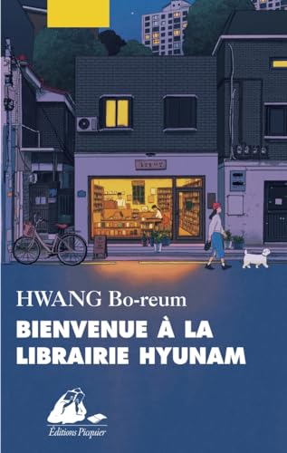 Bienvenue à la librairie Hyunam