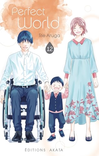 Perfect world